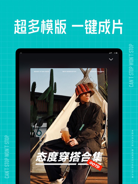 巅峰国际pg下载入口